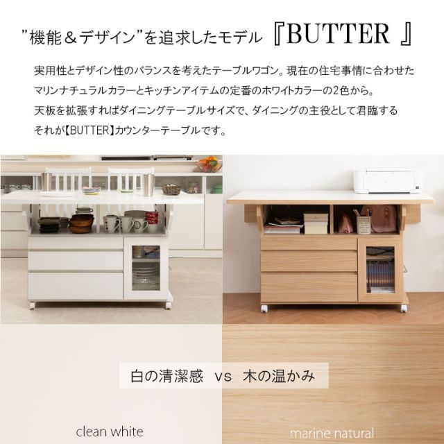 収納庫
