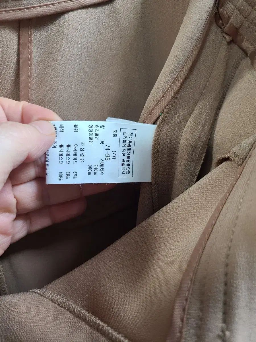 MOJO S PHINE ブラウス ＆ ズボン セット 77 USTAUSTRALIA_COM_AU