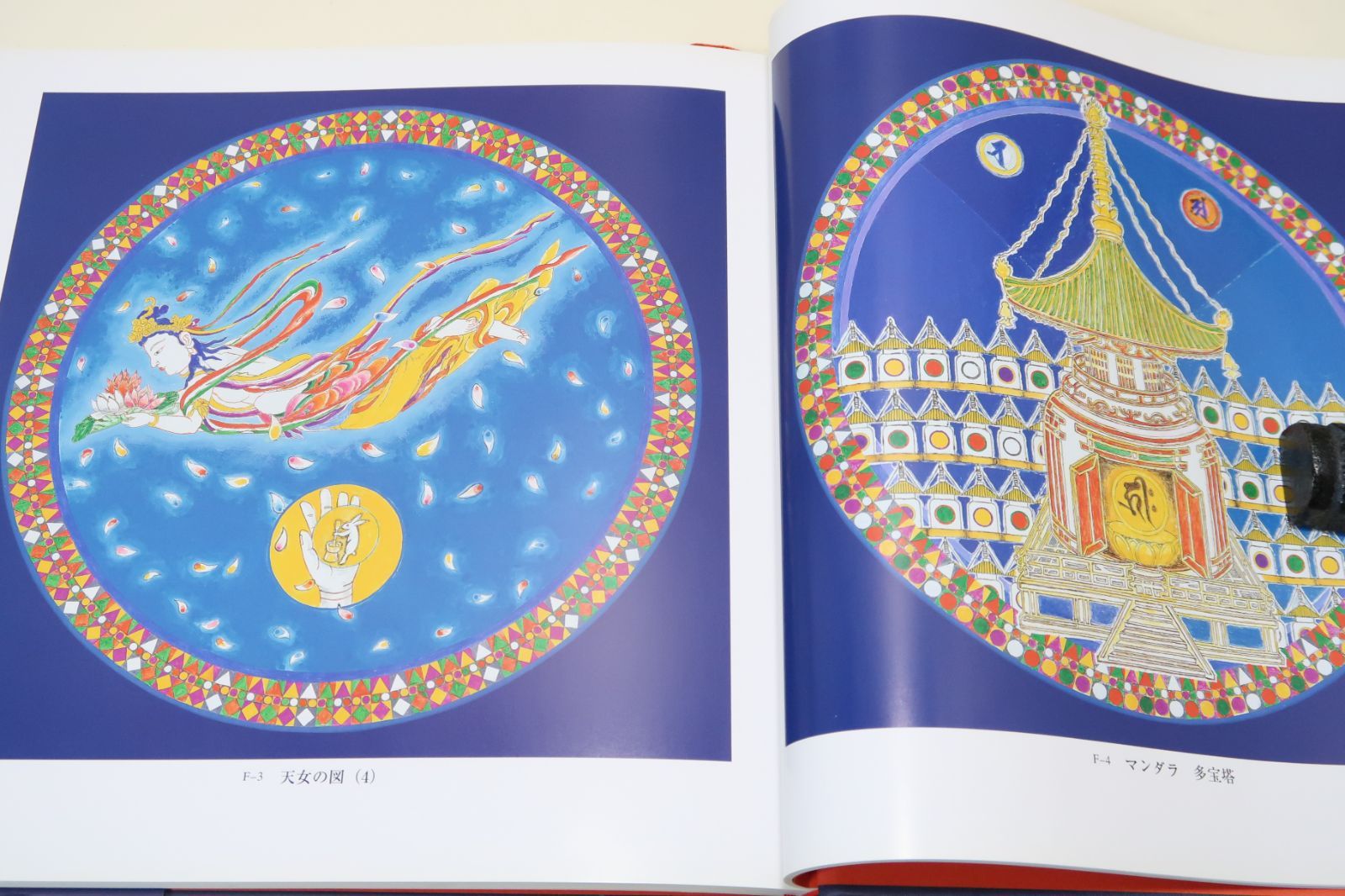 前田常作・観音マンダラ・南養寺大悲殿天井画/東京都にある臨済宗建