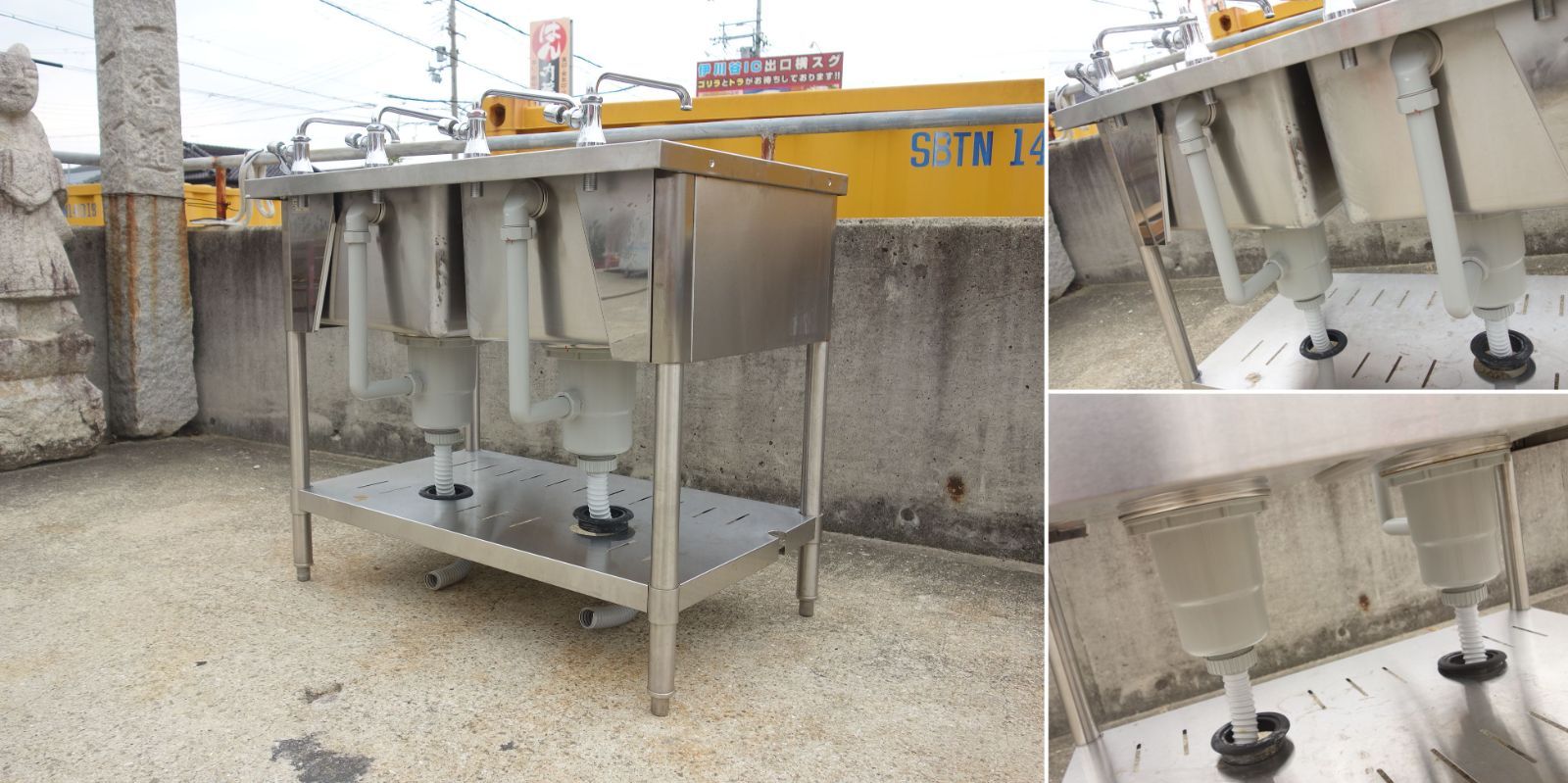 シンク ステンレス