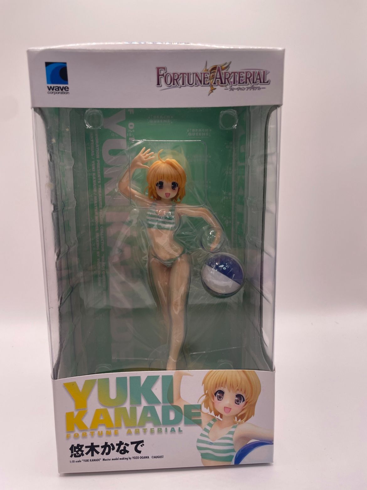 BEACH QUEENS FORTUNE ARTERIAL－フォーチュン アテ… Amazon.co.jp: フォーチュンアテリアル 東儀 白 (1/10スケール