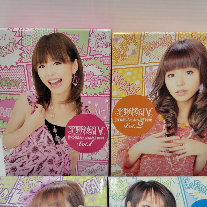 中古品】 平野綾だけTV DVD出しちゃったんだぞ 2010 DVD 4巻