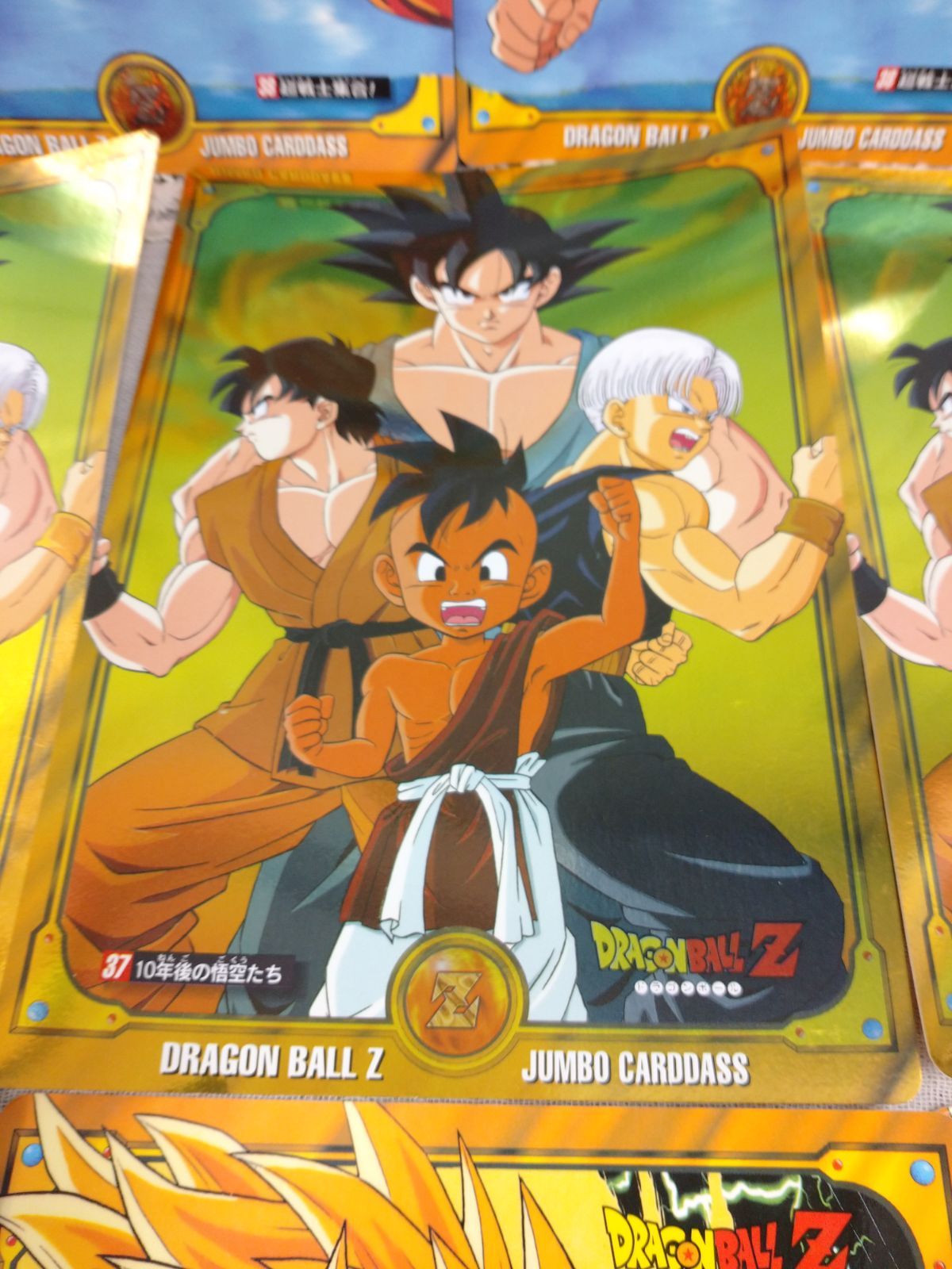 4◇ ドラゴンボールZジャンボカード レアカード 37【10年後の悟空たち