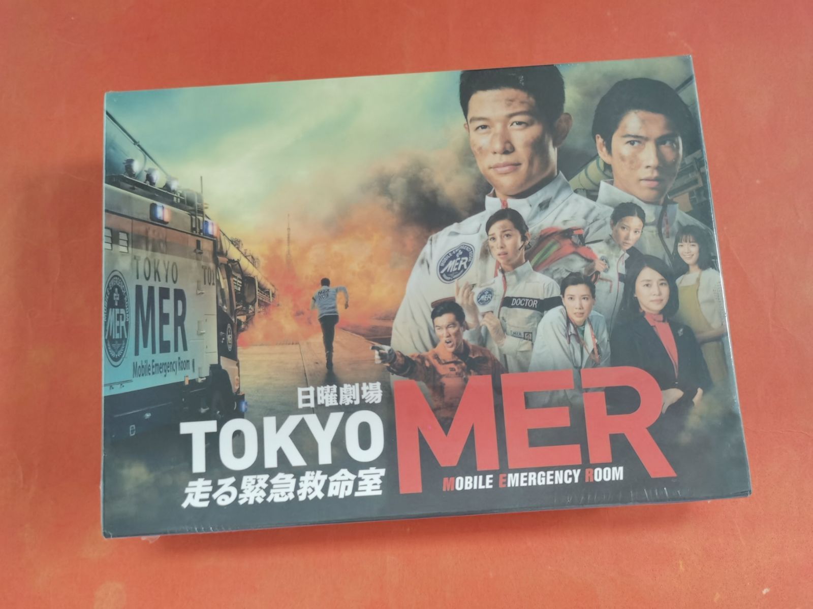 ランキングや新製品 TOKYO MER~走る緊急救命室~ DVD-BOX TVドラマ - www.lemoulin12200.fr