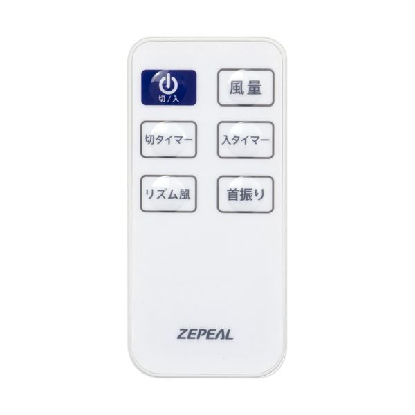 DKF-J34N