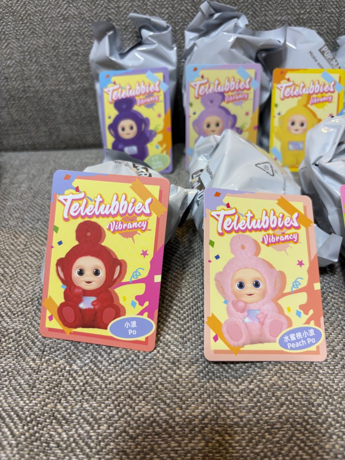 popmart テレタビーズ 7体　まとめ売り Amazon.co.jp: POP MART テレタビーズ ファンタジー