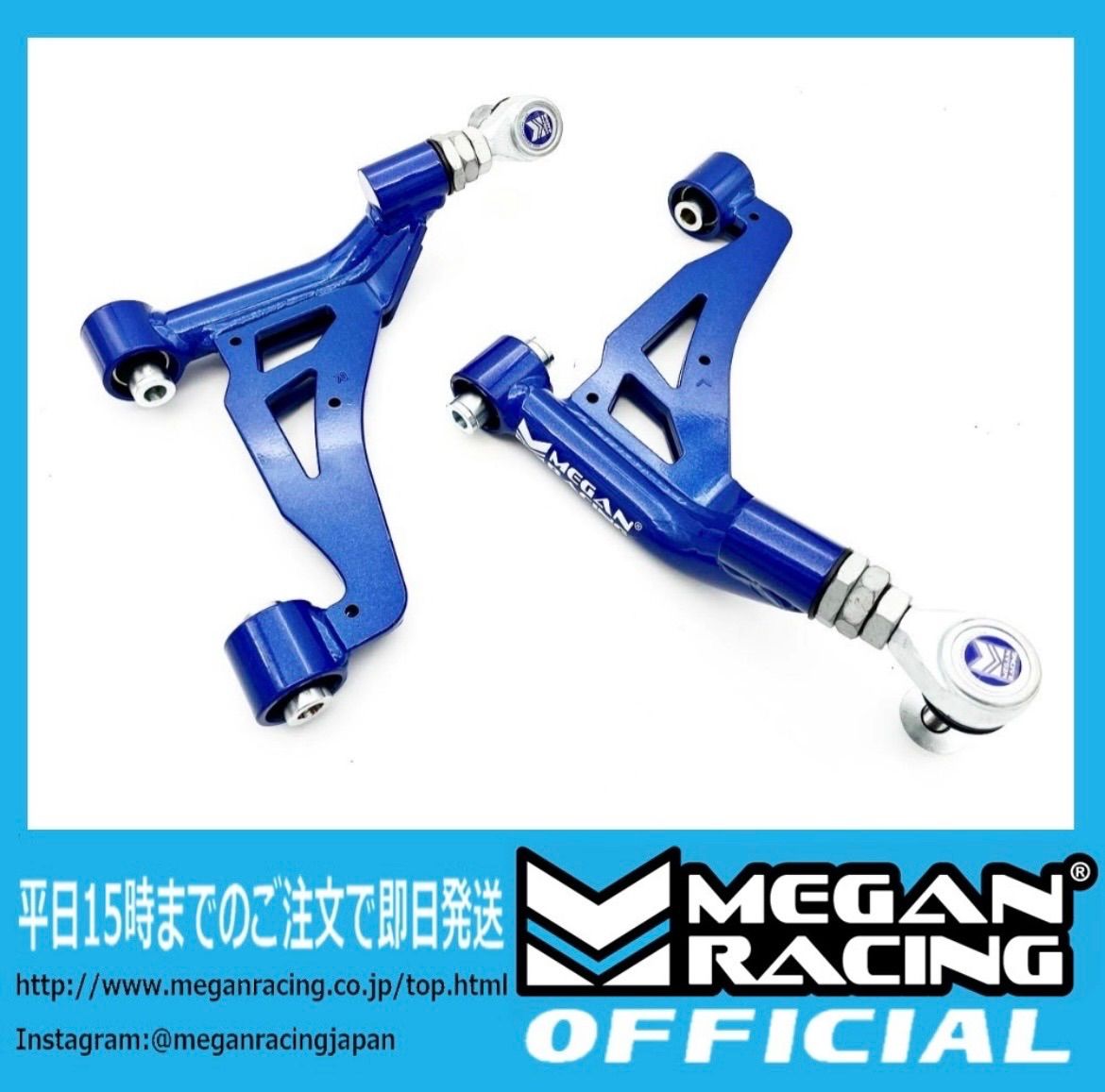 30アルファード ヴェルファイア トーコンアーム MEGAN RACING - 自動車 ...