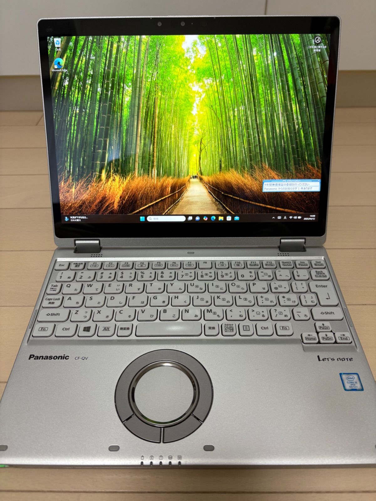 0910-02 FUJITSU Core i5-7300U ノートPC 楽天市場】富士通 LifeBook