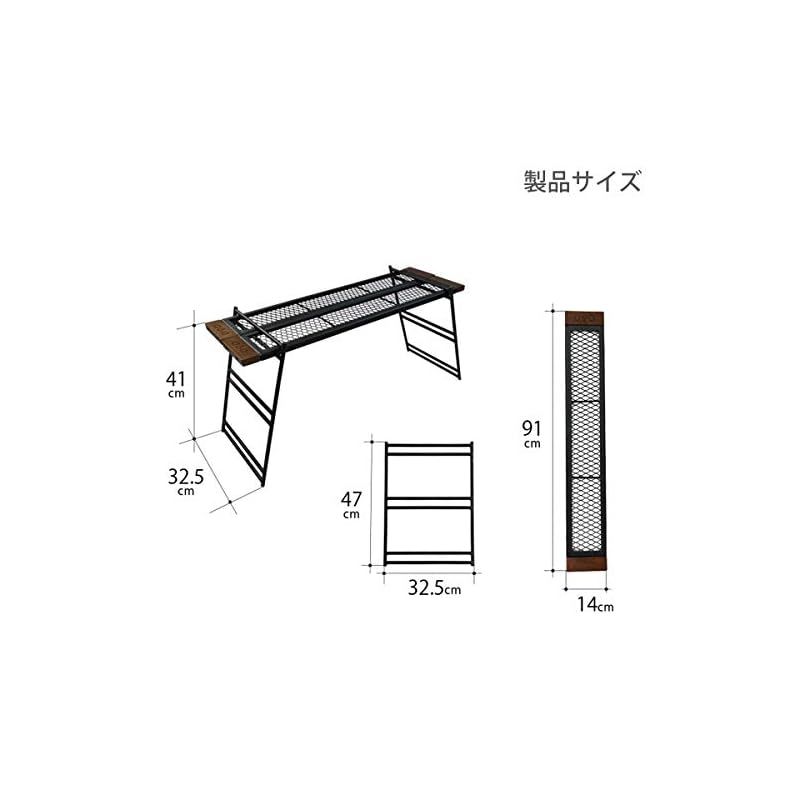 DOD(ディーオーディー) テキーララック 焚き火の上で使用可能