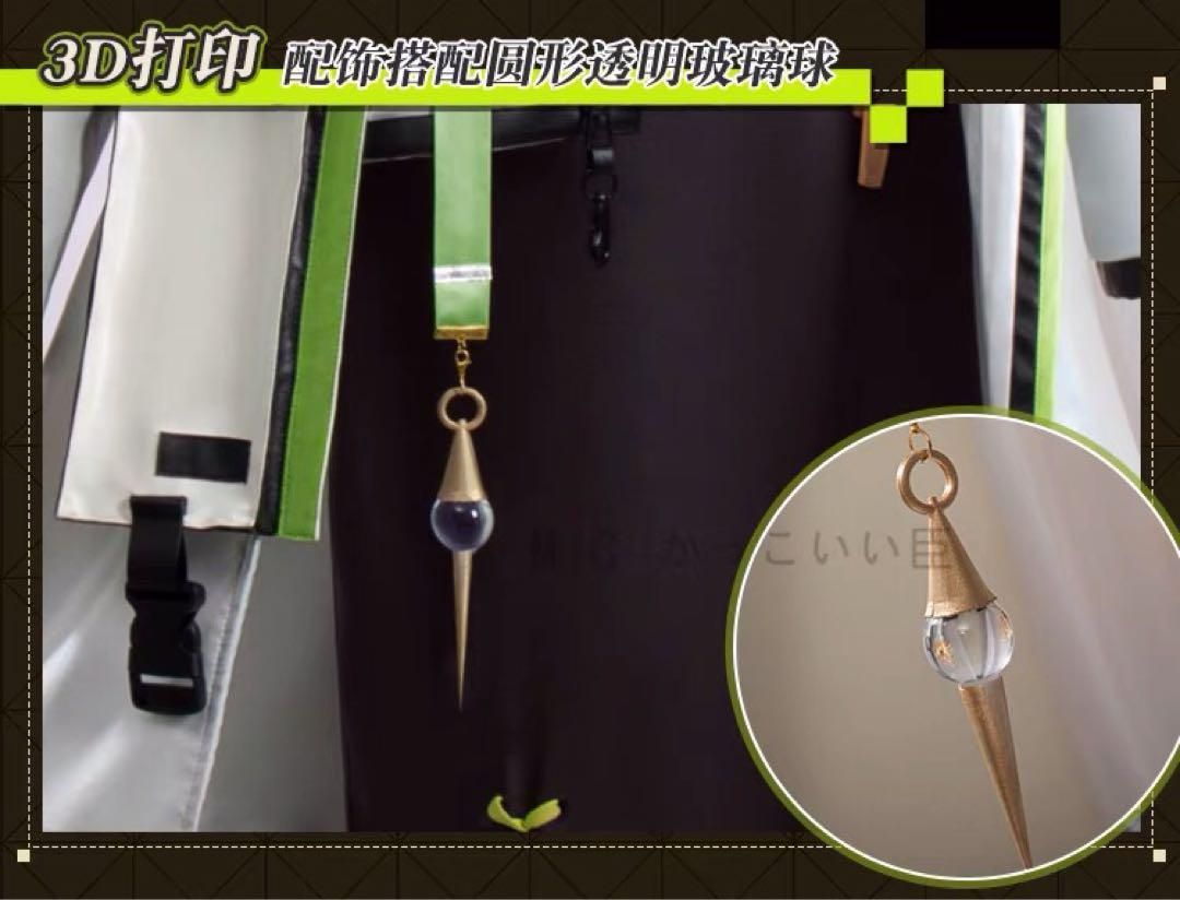 靴 道具追加可