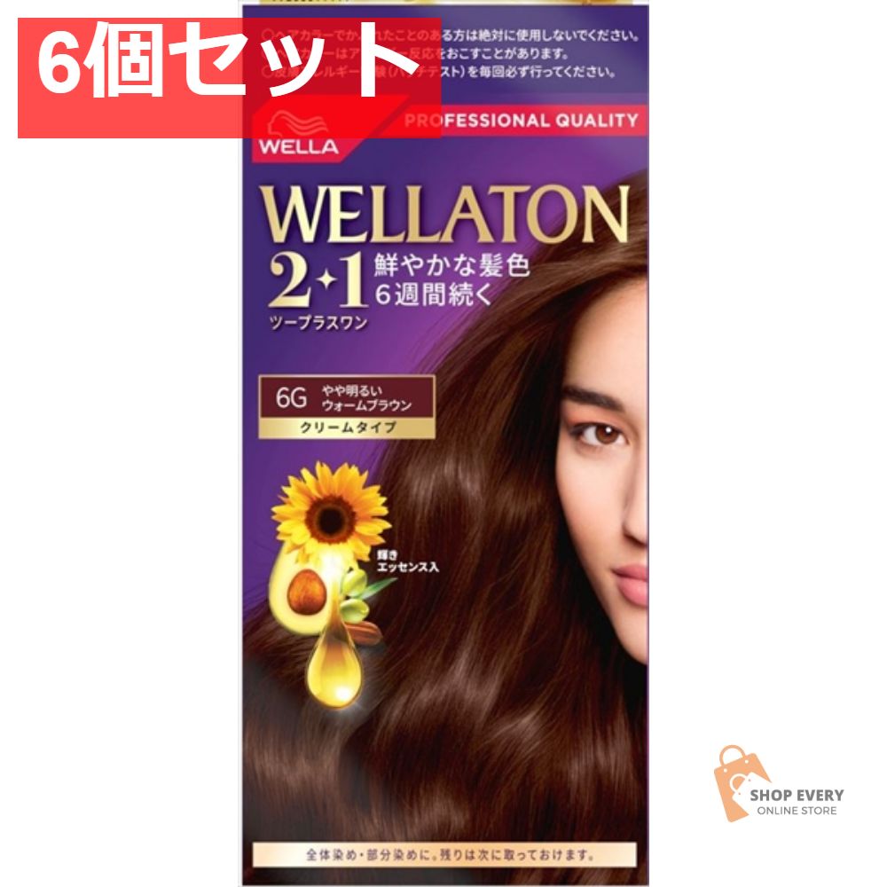 ウエラトーン2＋1 クリームタイプ 6G 6個セット まとめ売り