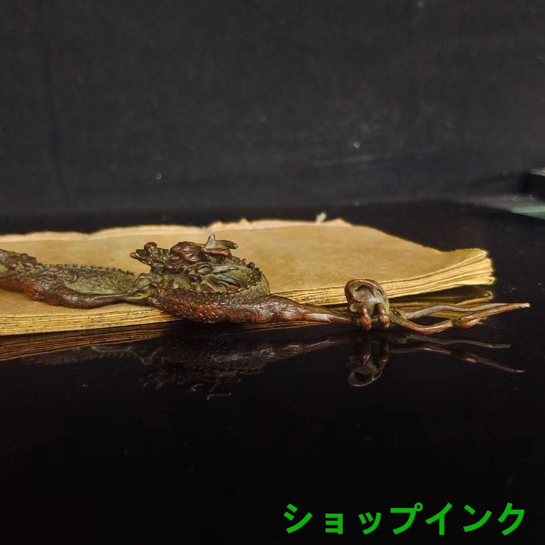 銅細工  浮彫り竜茶壺  酒壺  茶道 工芸品  置物  装飾品   美術品 銅細工 浮彫り竜茶壺 酒壺 茶道 工芸品 置物 装飾品 美術品