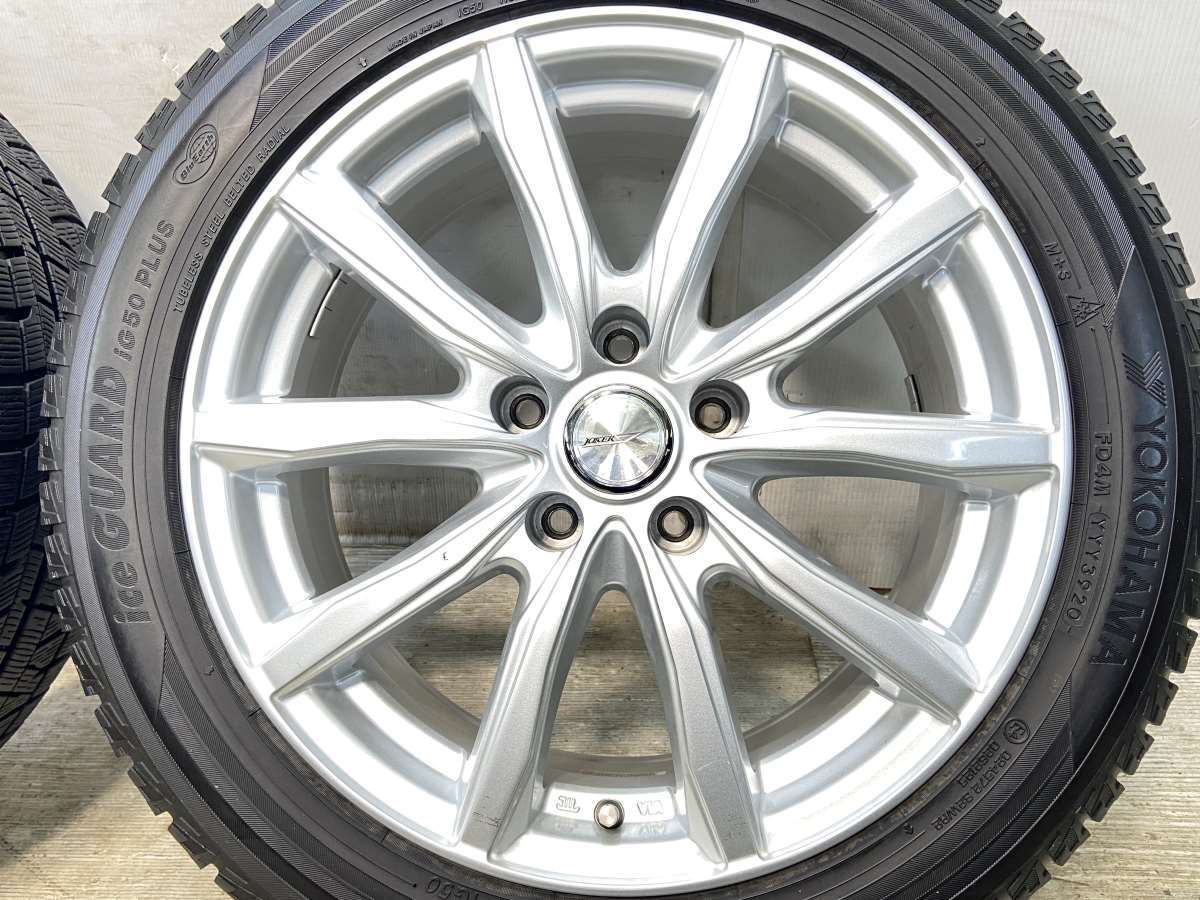専用❗️215/50/17冬タイヤヨコハマアイスガード60バリ山 専用❗️215