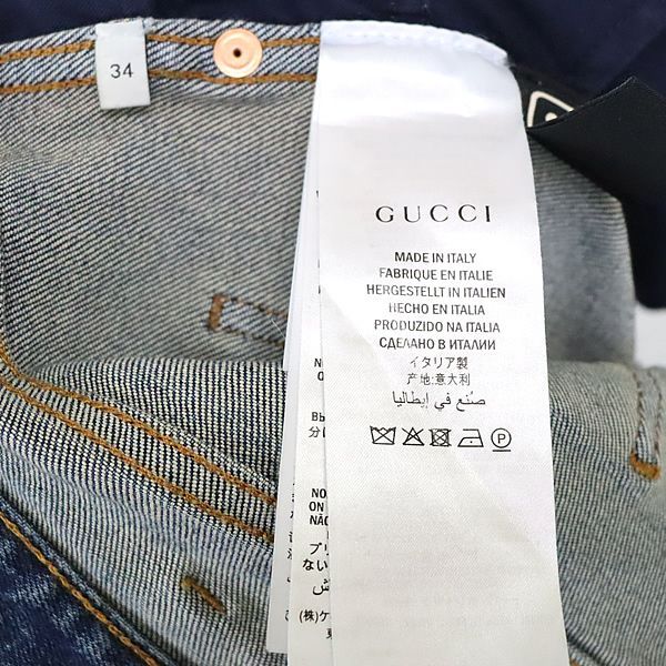 広尾店】GUCCI グッチ デニム パンツ ヤンキース size34【13050 