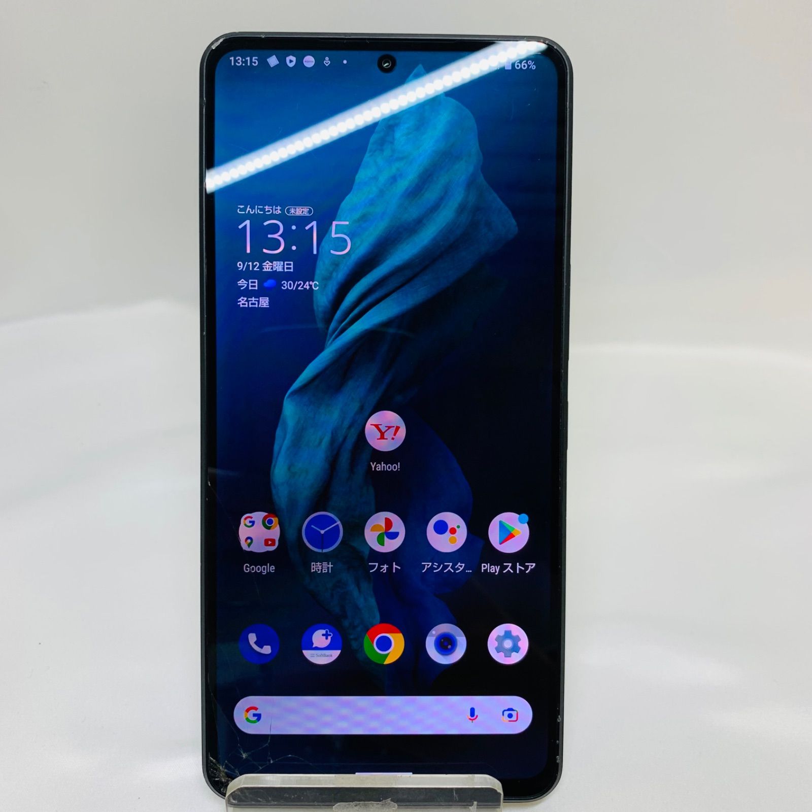 河合塾】『エクシードコース 英文法・語法T 木原史先生 第1講授業