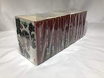 【中古】おれは鉄兵 全12巻完結 (文庫版)(講談社漫画文庫) [ コミックセット]