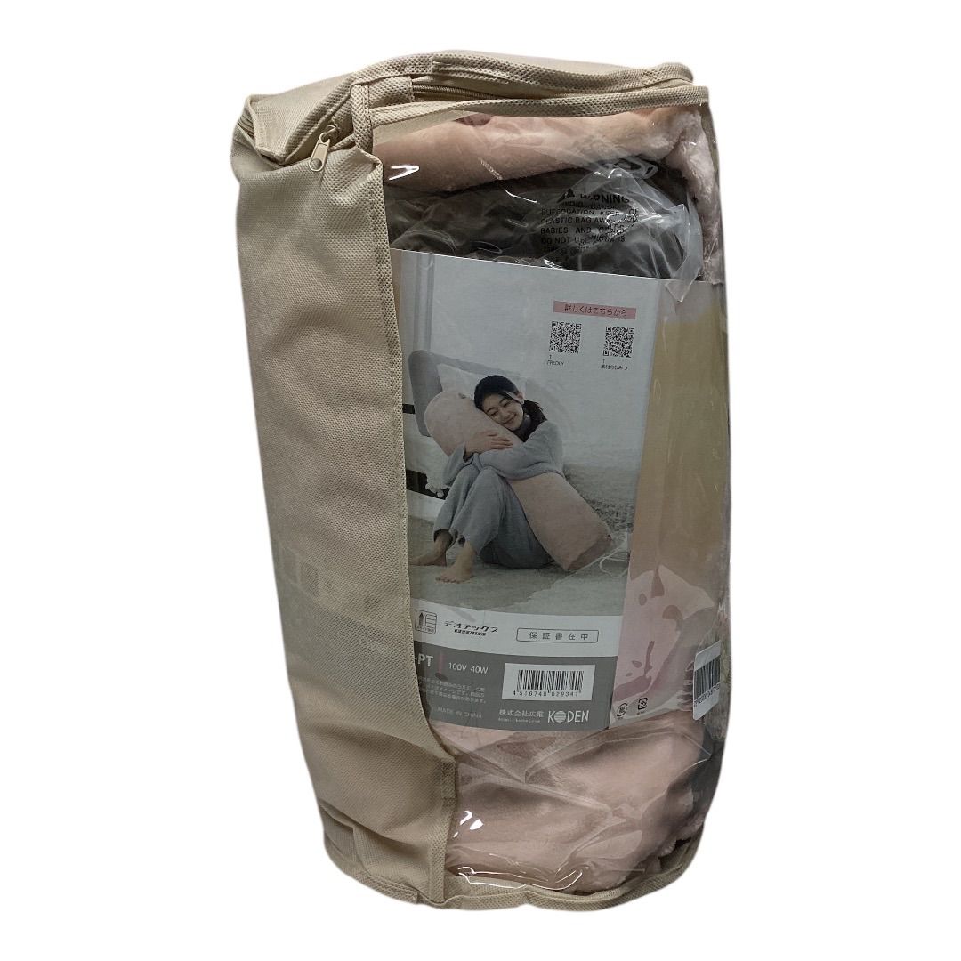 HAYATE 47 バイオリン肩当て + 調整ツールセット 肩当て