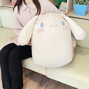 5営業日で発送 丸眞 サンリオ シナモロール くつろぎシナモン ビーズクッション ぬいぐるみ インテリア 3785003900