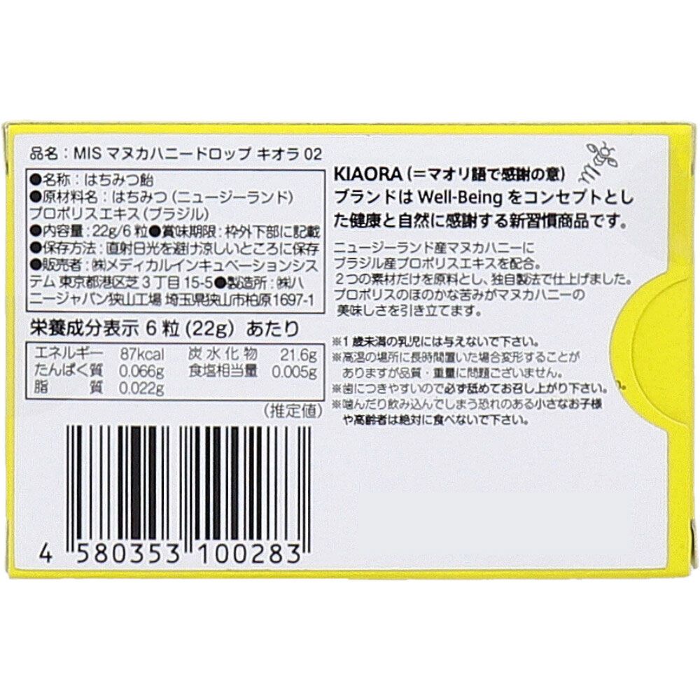 3149. トーン最高 未使用 1952年 アメリカ クォータードル 3149