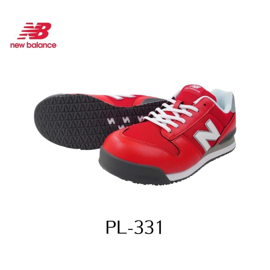 NEW BALANCE PL-331 ポートランド レッド PORTLAND かっこいい スニーカー ニューバランス 安全靴 セーフティーシューズ