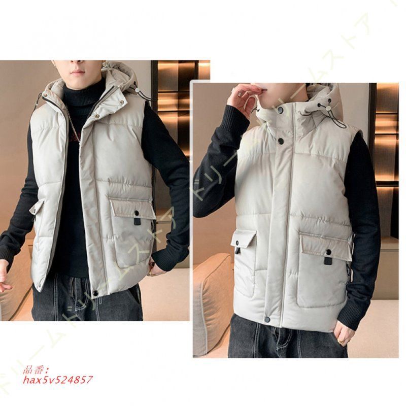 中綿 フード付き