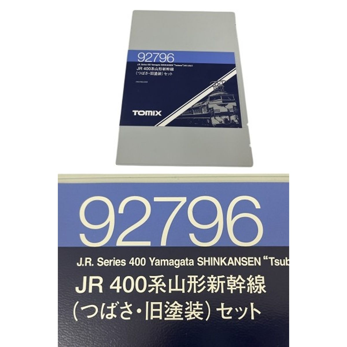 TOMIX 92796 JR東日本 400系 山形新幹線 つばさ 旧塗装 7両セット ケース破損 トミックス 鉄道模型 Nゲージ O10564841