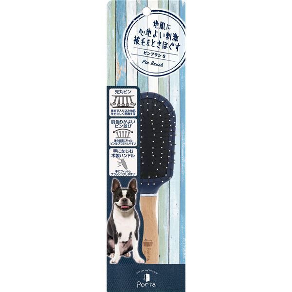 BABYL Tシャツ Reading Leeds 2015【Mサイズ】