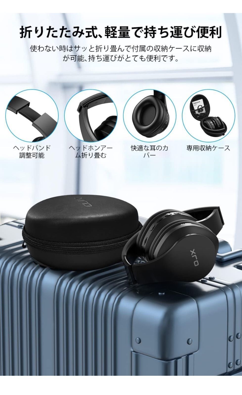 KE116】【Bluetooth5.3 有線・無線両用】ワイヤレスヘッドホン 