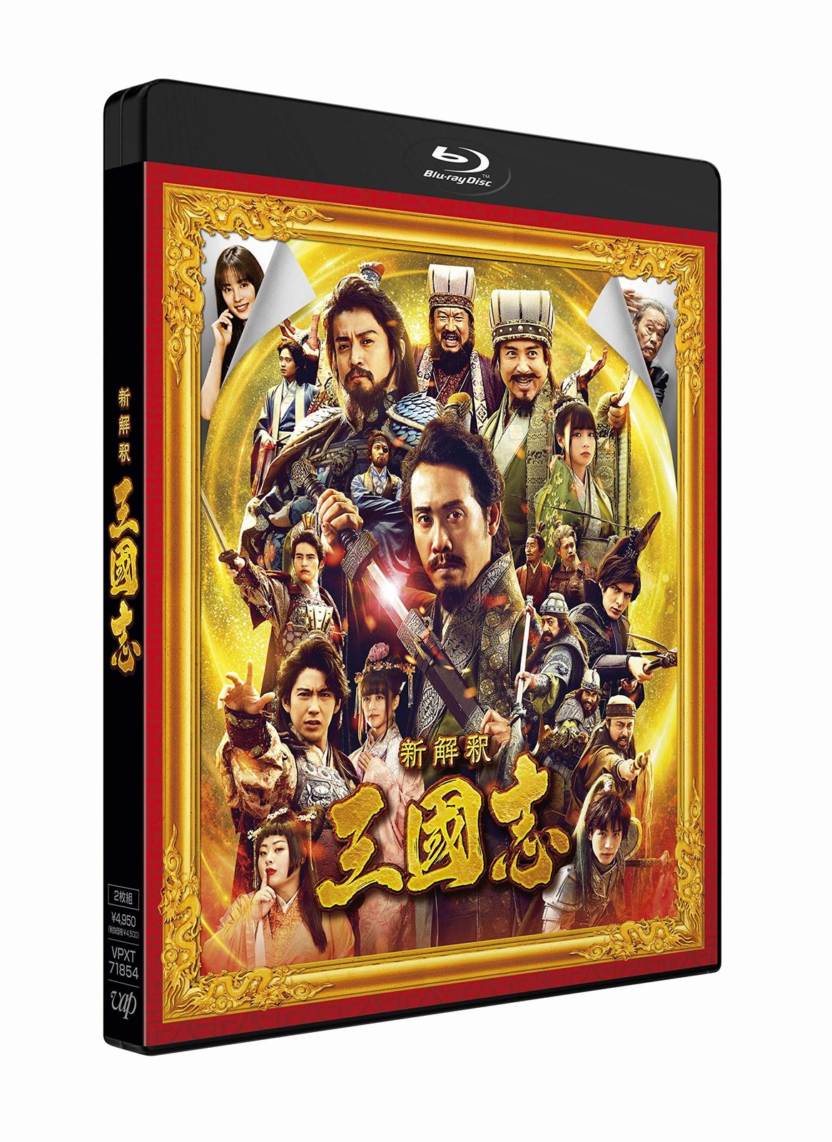 全巻セット【中古】DVD▼キングダム 戦国の七雄(7枚セット)第1話～第7話 最終 字幕のみ レンタル落ち 楽天市場】☆キングダム 戦国の七雄 全7巻セット 主演 リー