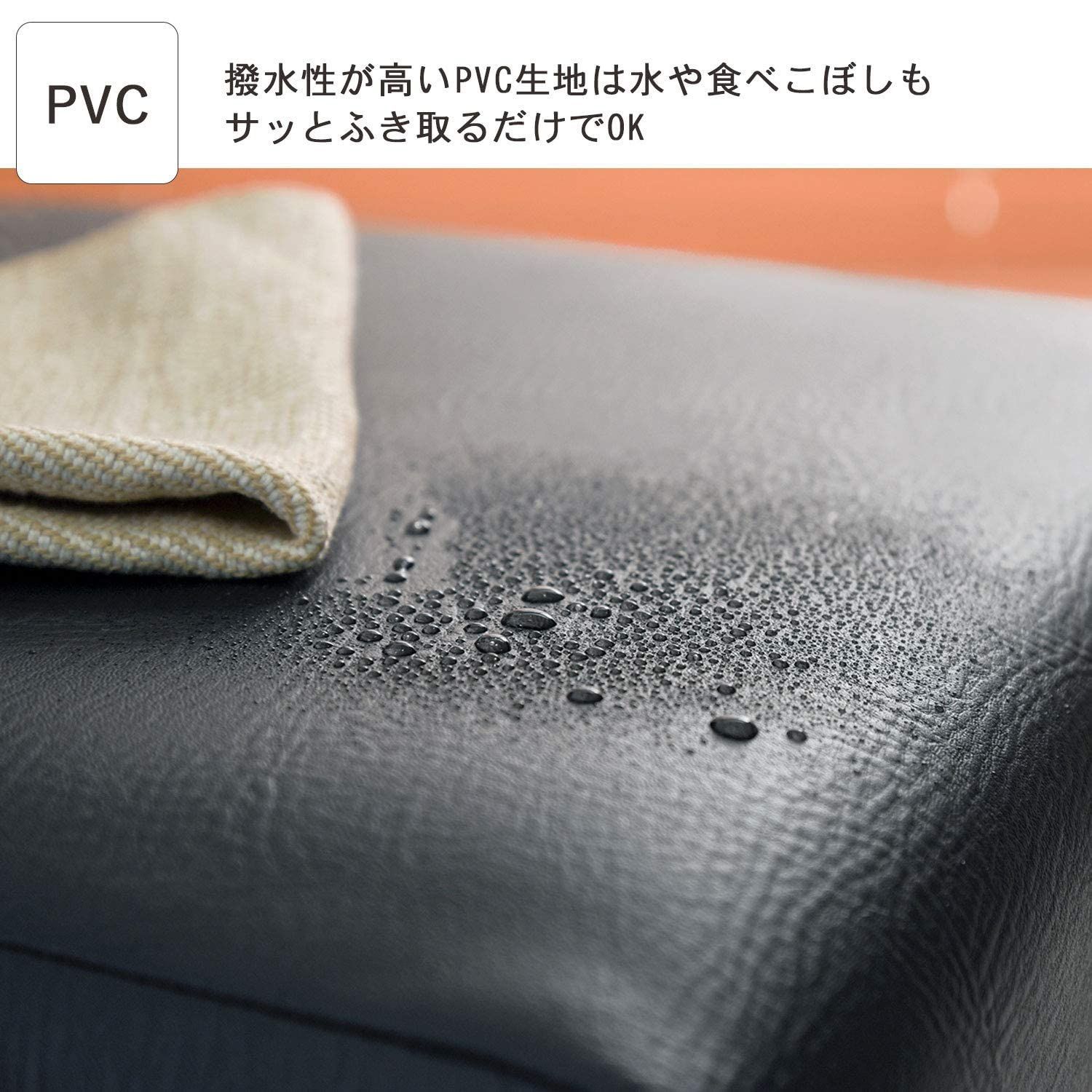 ブラック VB-7303DBPB