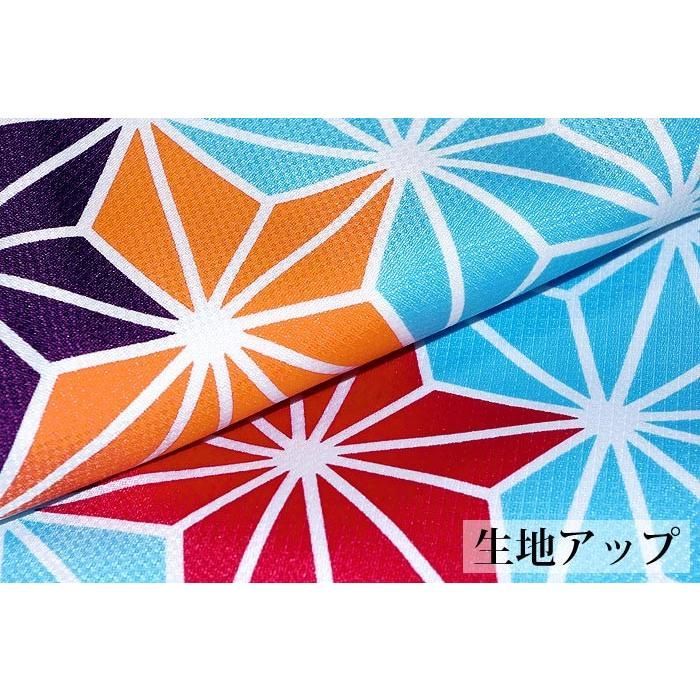 大人かわいい｜普段着 お出かけ