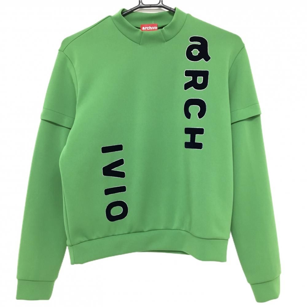 超美品】アルチビオ 2WAYハイネックトレーナー ライトグリーン