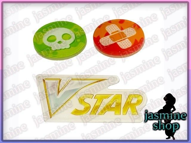 海外版】Vstarマーカー 状態異常(毒・まひ)セット アクリル製