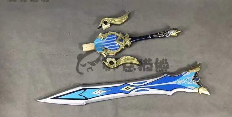 新品】松韻の響く頃 コスプレ武器 www.sudouestprimeurs.fr