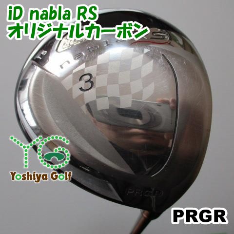 通販限定 フェアウェイウッド プロギア iD nabla RS/オリジナルカーボン/M-43/15[103090]