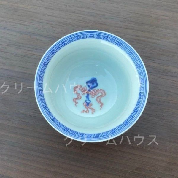 景徳鎮 青花釉里紅三才蓋碗 茶碗 煎茶器 未使用品 青花釉里紅祥龍三才蓋碗 中国茶器 景徳? 蓋付き茶器 飲茶食器