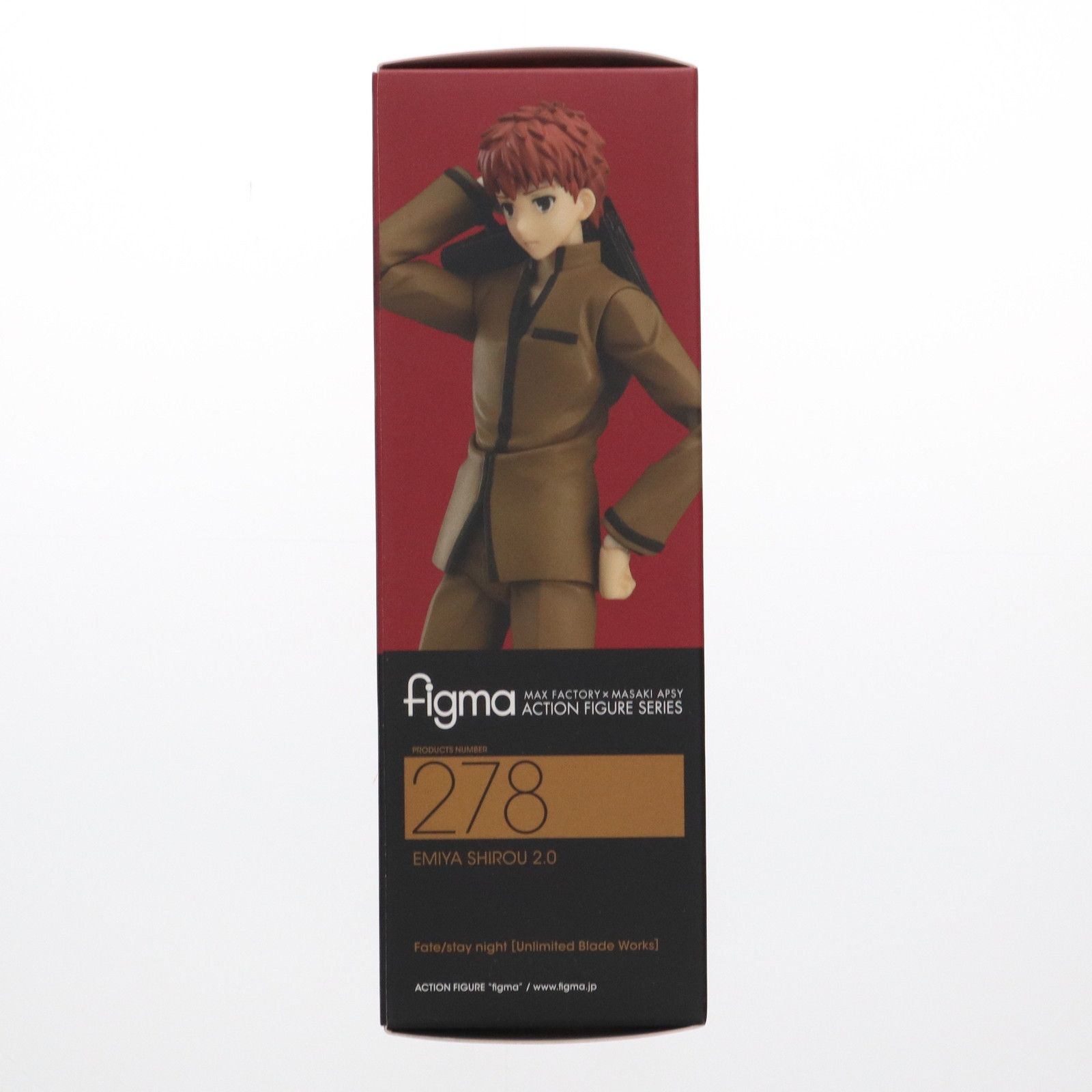 Max Factory - GOODSMILE ONLINE SHOP限定特典付属 figma(フィグマ) 278 衛宮士郎2.0(えみやしろう) Fate/stay night [Unlimited Blade Works] 完成品 可動フィギュア マックスファクトリー GOODSMILE ONLINE SHOP限定特典付属 figma(フィグマ) 278 衛宮