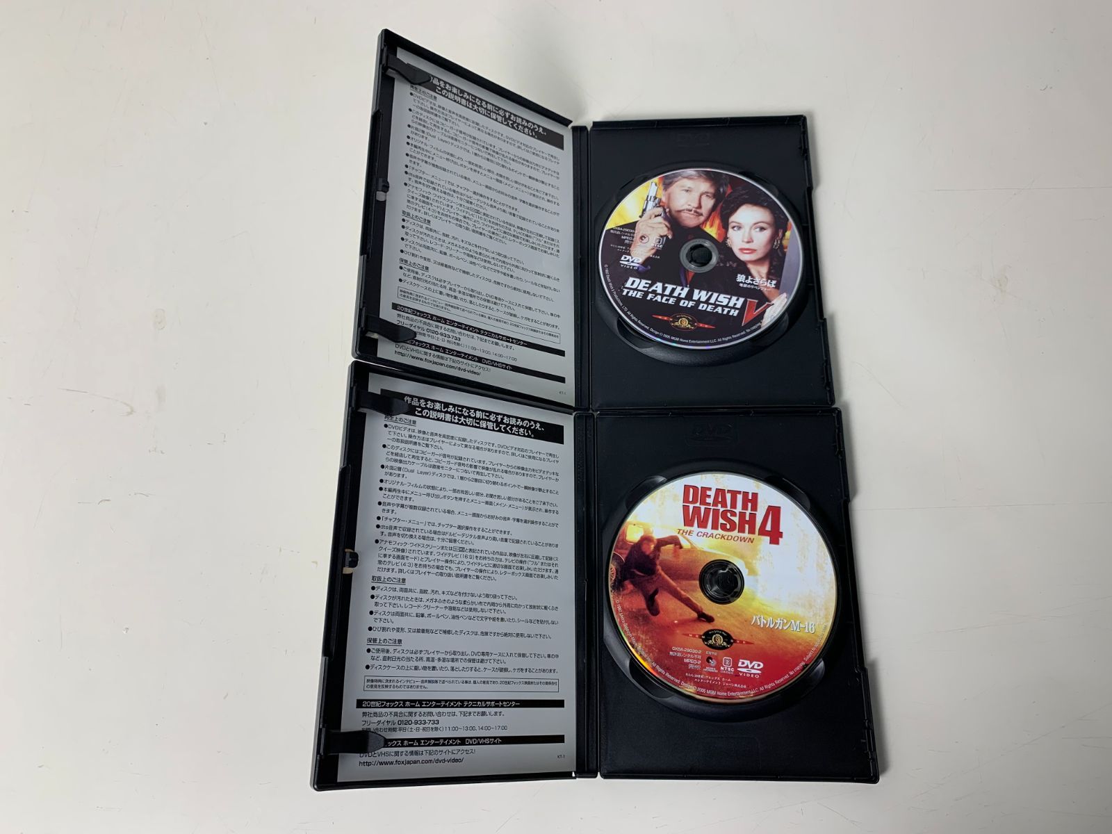 チャールズ・ブロンソン DVDコレクションBOX・DVDコレクションⅡ