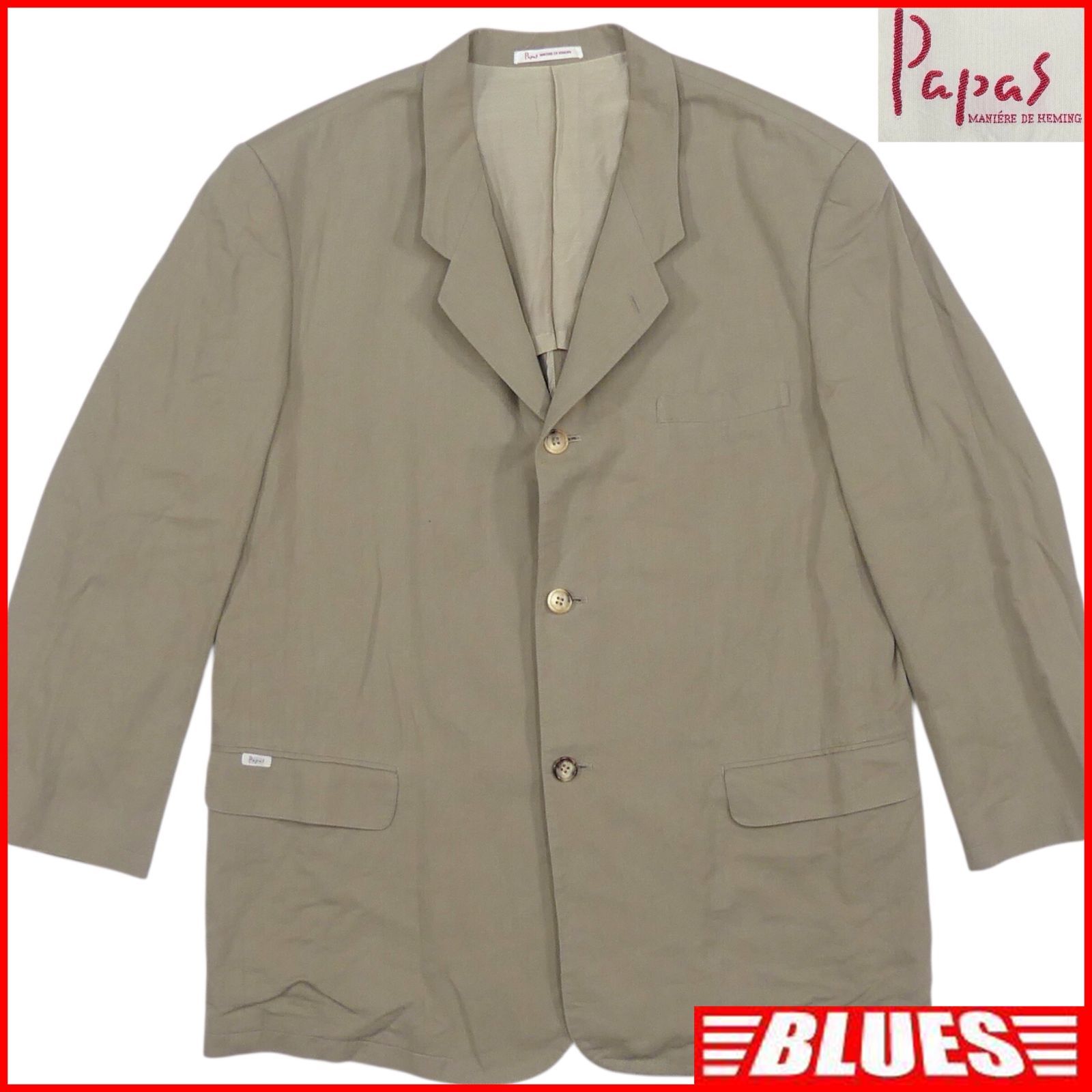 PAPAS ベージュ テーラードジャケット Papas パパス テーラード ジャケット L ブレザー 古着 メンズ ベージュ