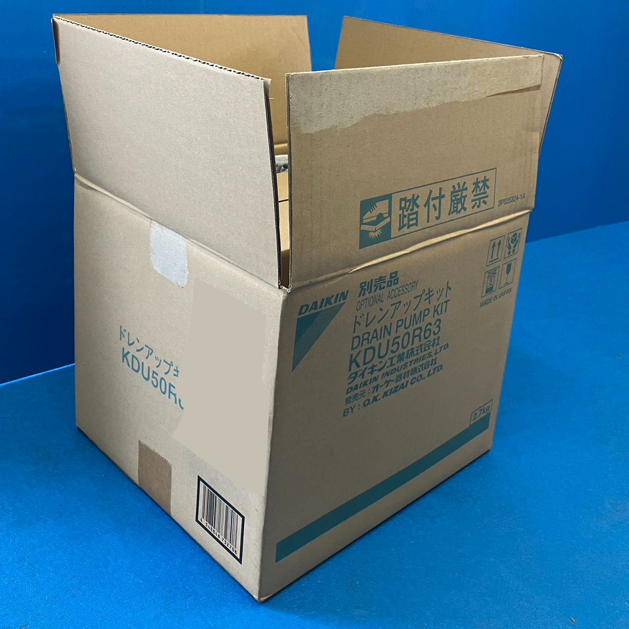 未使用】ダイキン ドレンアップキット KDU50R63 - メルカリ