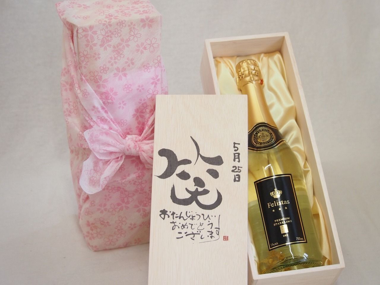 超貴重】 最新 AYLER HOLY GHOST 輸入版JAZZ10CD