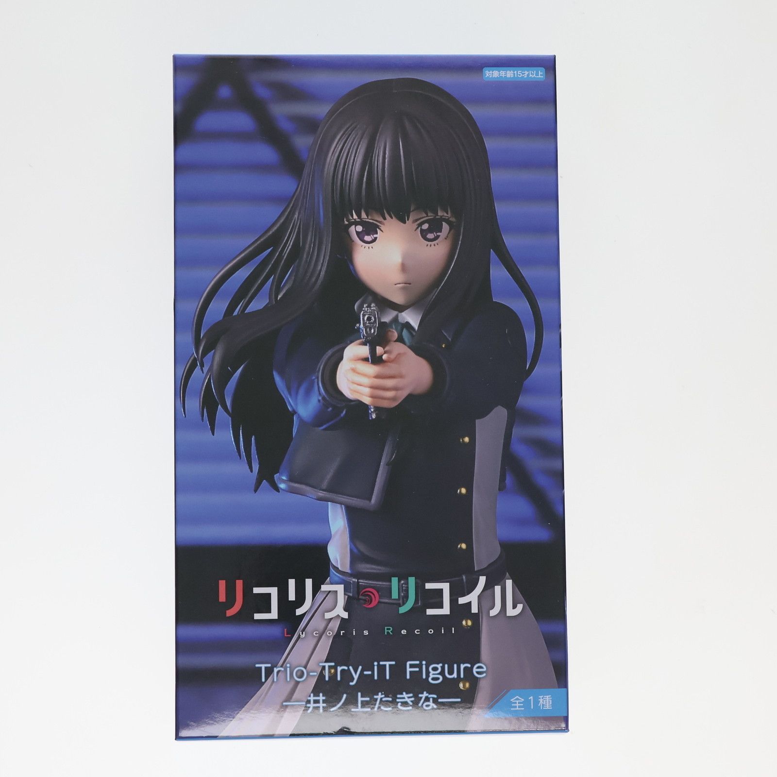 【新品未開封】リコリス・リコイル　井ノ上たきな　Trio-Try-iTフィギュア 井ノ上たきな(いのうえたきな) リコリス・リコイル Trio-Try-iT Figure
