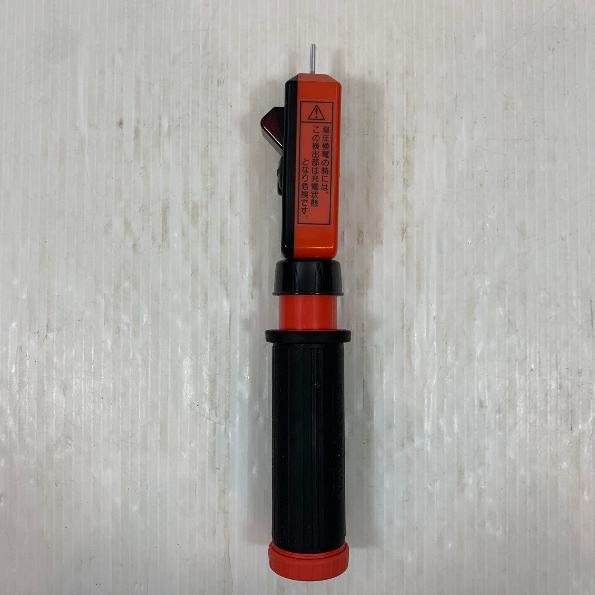 ハセガワ HSS-6B1 音響発光式検電器 中古品