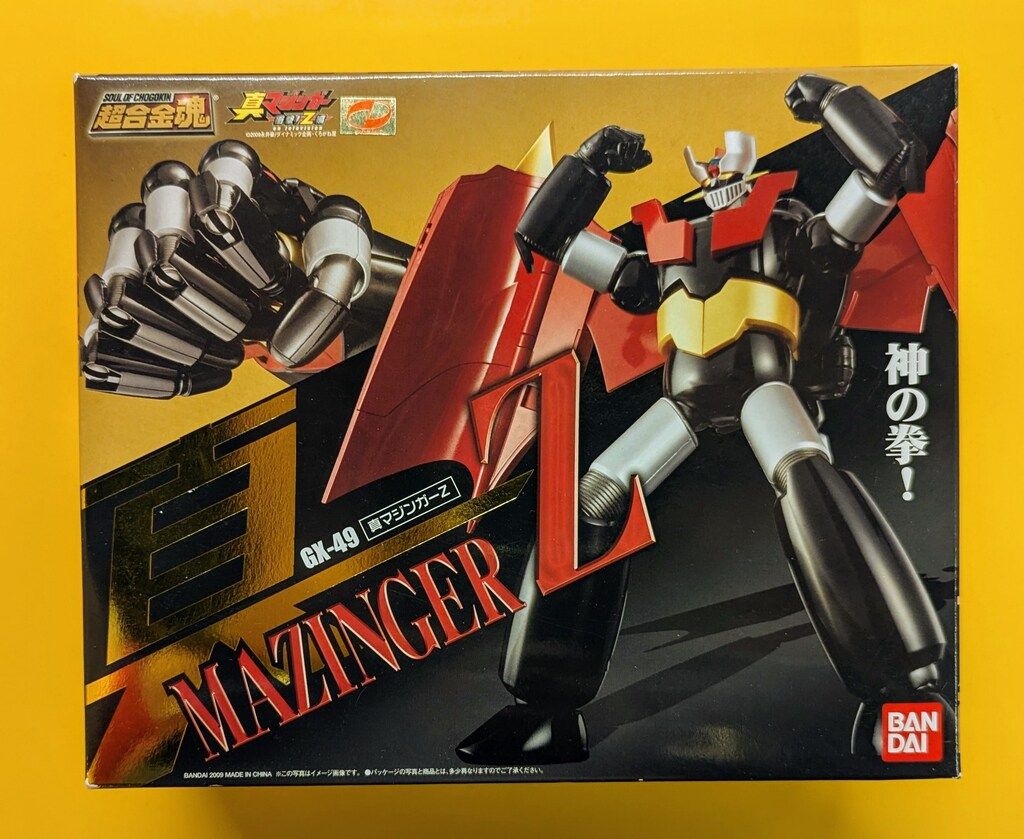 バンダイ 超合金魂 真マジンガーZ GX-49 - メルカリ
