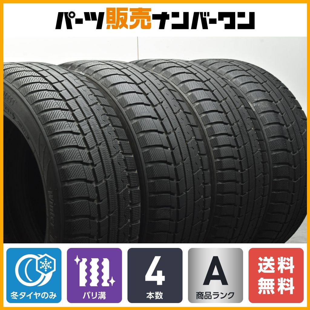 バリ溝 スタッドレス】トーヨー ウィンタートランパス TX 235/50R18 4本セット アルファード ヴェルファイア ベンツ X156 GLA  アウデQ3 - メルカリ