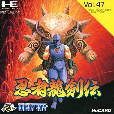 PCエンジン　ソフト　カード ハドソン|PCエンジンHUカードソフト|HARDOFFオフモール（オフモ