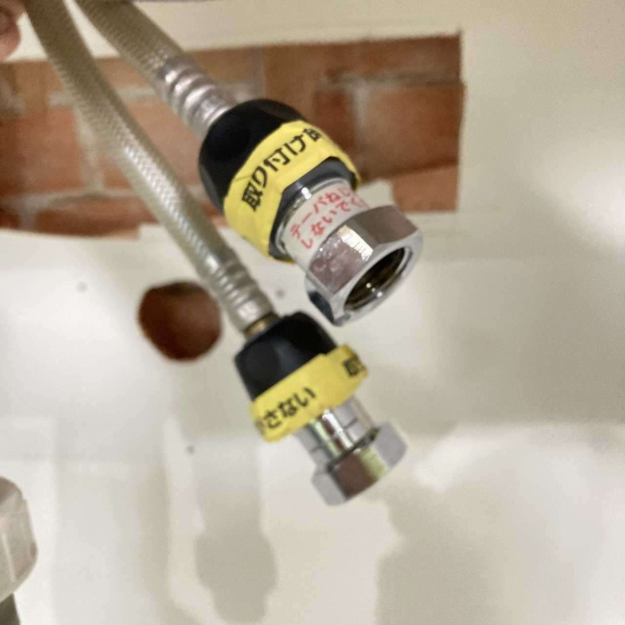 扉タイプ 手洗台