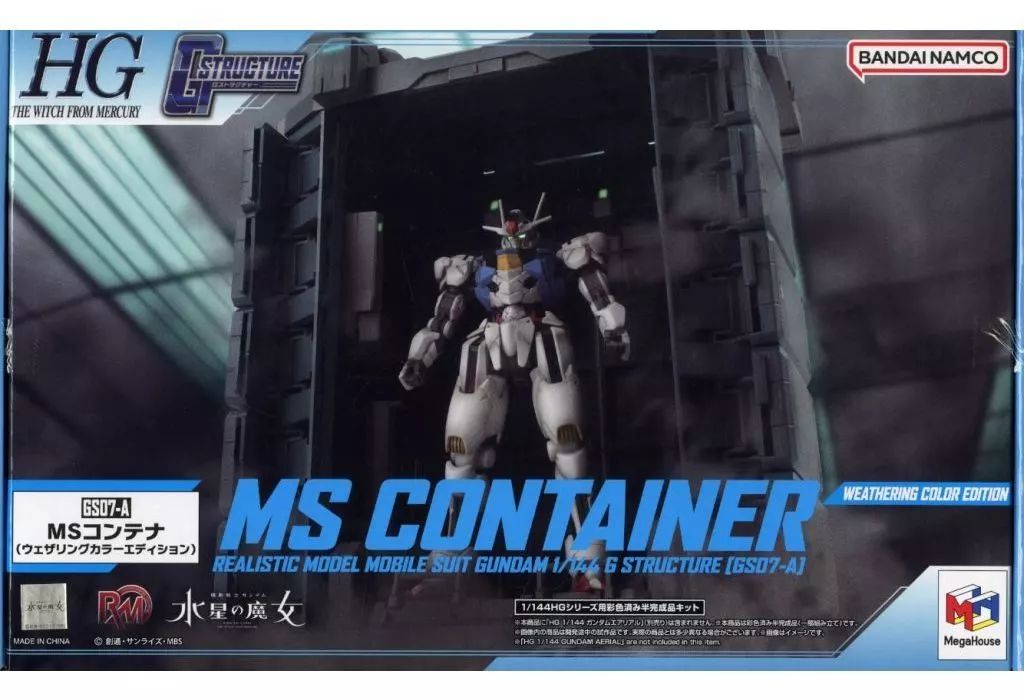 任天堂 スーパーファミコン SHVC-001 スーパーマリオカート他 ソフト2