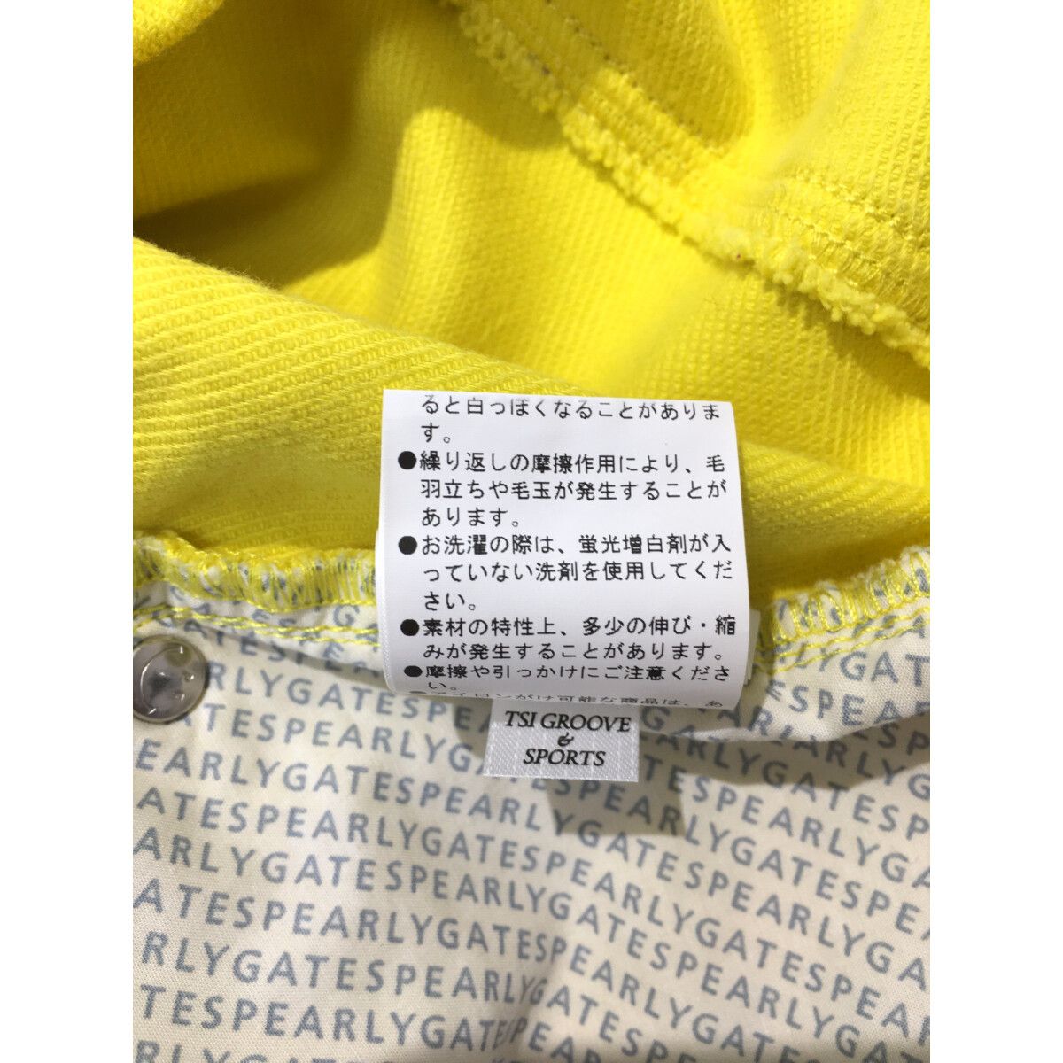 PEARLY GATES 蛍光イエロー スカート 新品 【公式通販】