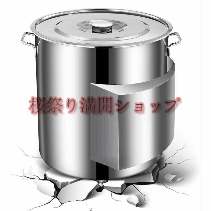 炊き出し イベント